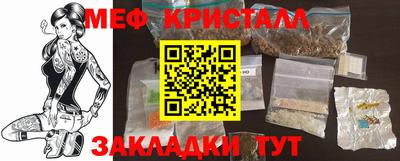 прущий лед Бузулук