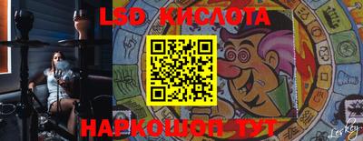 кокаин Бугуруслан