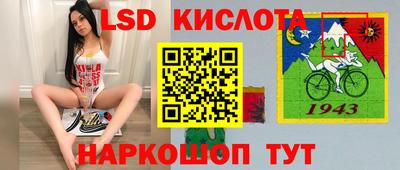 кокаин Бугуруслан