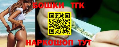 прущий лед Бузулук