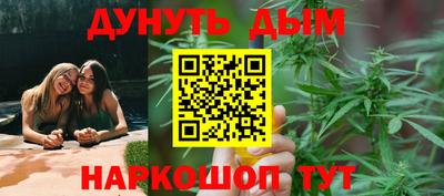 эйфоретик Будённовск