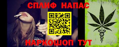 кокаин Бугуруслан