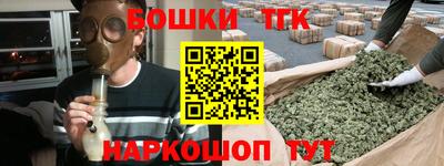 эйфоретик Будённовск