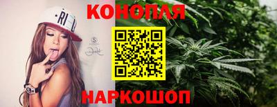 кокаин Бугуруслан