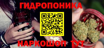 кокаин Бугуруслан