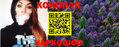 кокаин Бугуруслан