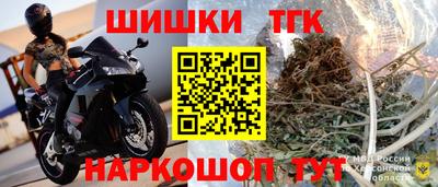 прущий лед Бузулук