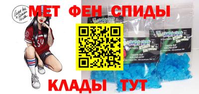 кокаин Бугуруслан