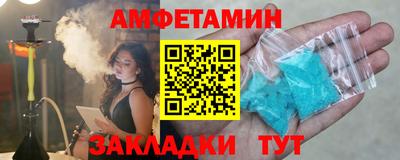 кокаин Бугуруслан