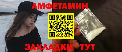 кокаин Бугуруслан